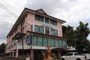 Tipsiri Place