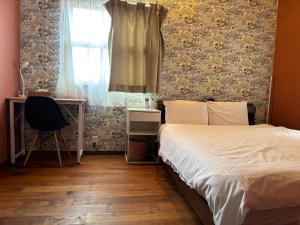Kyoto Kiyomizu Private Villa