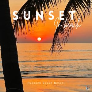 Hadtuen Kluensuay Resort