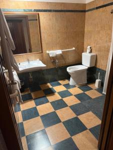 Appia Park Hotel