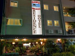 Samui Beach Residence Hotel