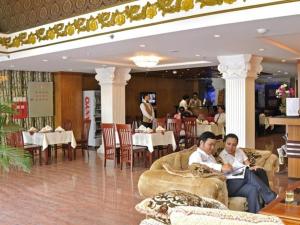 Avatar Hotel Saigon
