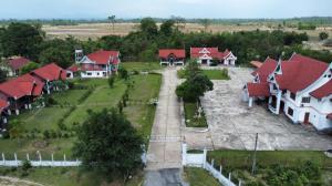Nakai Resort