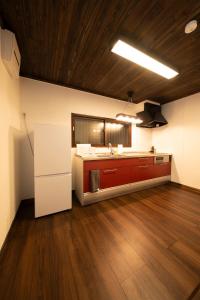 Fully Renovated Kominka Near Toshogu