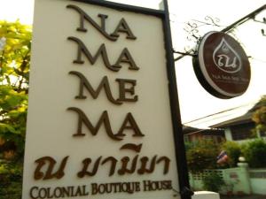 Namamema Boutique Hotel