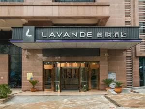 Lavande Hotel Chongqing Jiangbei International Airport T3
