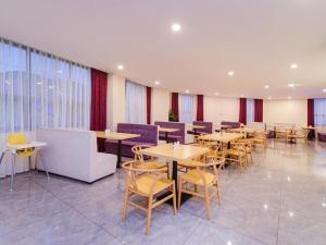 Lavande Hotel Chongqing Jiangbei International Airport T3