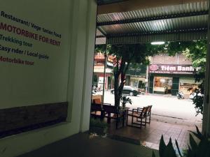 Hao Tea House - Vegetarian Restaurant