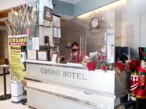 OYO 924 Cosmo Hotel Espana Near Ust