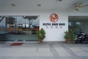 Capital O 89919 Hotel Hari Hari