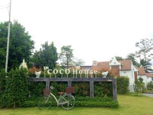 De Coco House