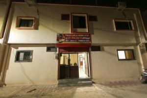 Tulsi Leela - Home Stay