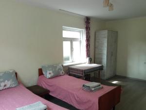 Special Guest House