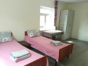 Special Guest House
