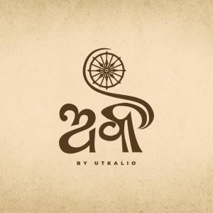 Arka by Utkalio