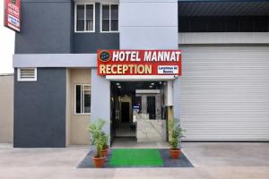 Via Mannat