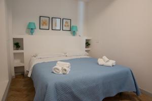 Hostmate - Residence Cardinal Del Monte - Warm