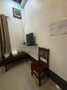 ບ້ານພັກມຸກດາ ວັນນະພອນ