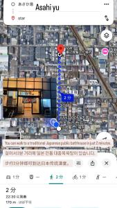 star5 1軒家全部貸切 純和風別荘 有名和風銭湯 あさひ湯 商店街市場 徒歩3分 関西各地観光超便利 連泊推