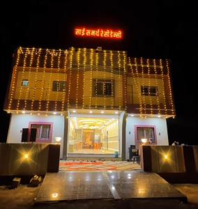 Sai Samarth Residency Akkalkot