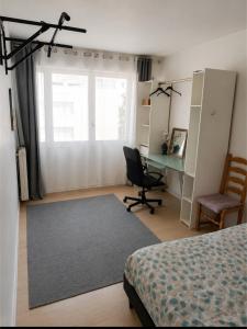 ANGLET, Chambre privée dans appartement centrale