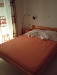 Άσπρο σπίτι
