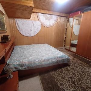 Ferienwohnung im Krokusweg