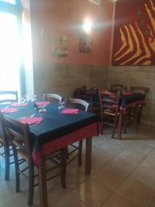 Riama img32