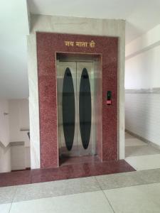 Shree Jagdambey hotel