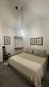 Casas Urbanas Apart Hotel