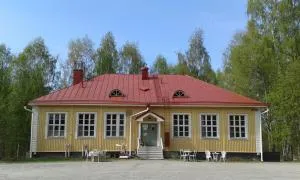 Koveron Majatalo - Khapavara