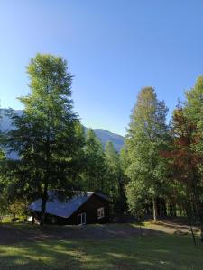 Cabaña Antü Lihuén Caburgua