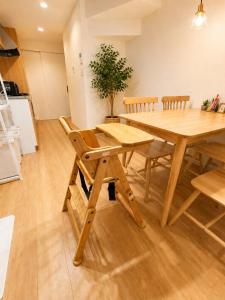 Grey Hygge House OSAKA 2号館