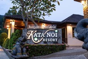Katanoi Resort