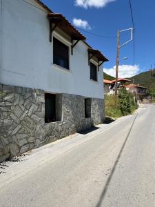 AVLI Guesthouse Upper Vrasna