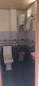 Chaukori Good Morning View Homestay