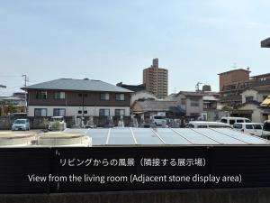 New 道後温泉と松山城近くの2階建て一棟貸切日本家屋 最大11名 無料駐車場 石手寺徒歩2分