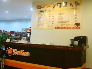 Chanthanee Hotel