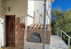 Batzanemi Guest House and Farm