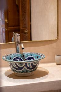 Bab Akoul Medina & spa