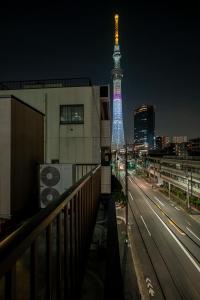 HARUKA SKYTREE HOTEL