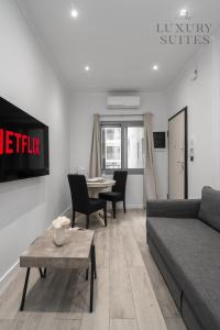Aelia Apartments, The Luxury Suites