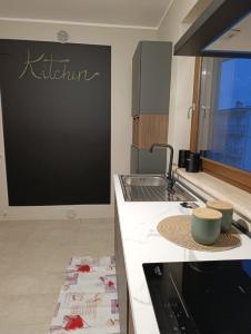 Suite Palea
