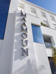 Hotel Maamoun