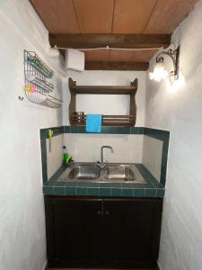 Eclissi casa vacanza SOLE