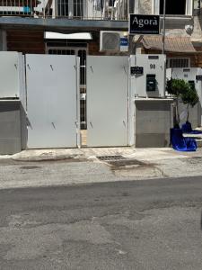 Agorà