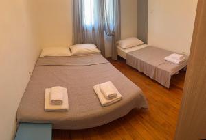 Nickys Villa