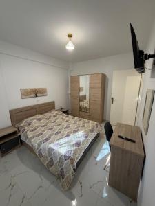 ANNA Apartment