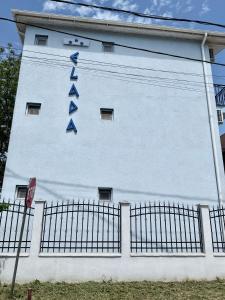 Ellada Ελλaδα