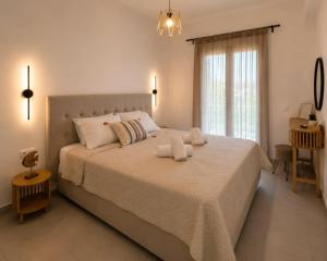 Pagonia Apartments
